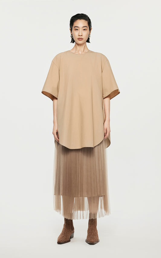 Skirt/JNBY A-line Ruffled Calf-length Skirt