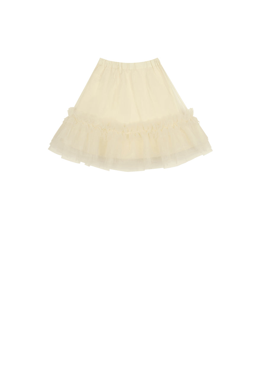 Skirt / jnby by JNBY  Loose Fit Girls' Skirt