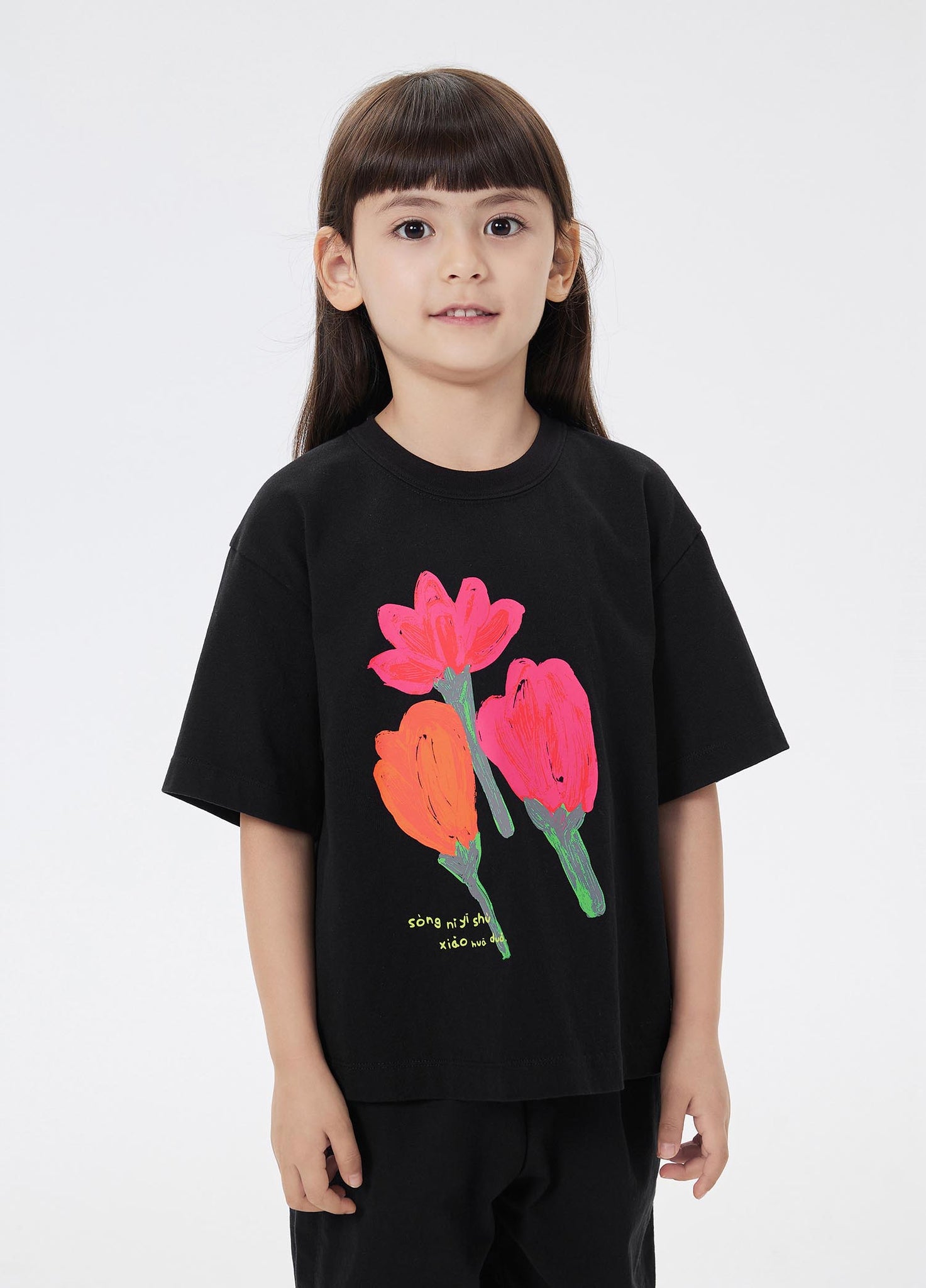 T-Shirt / jnby by JNBY Floral Print Crewneck Short Sleeve T-Shirt