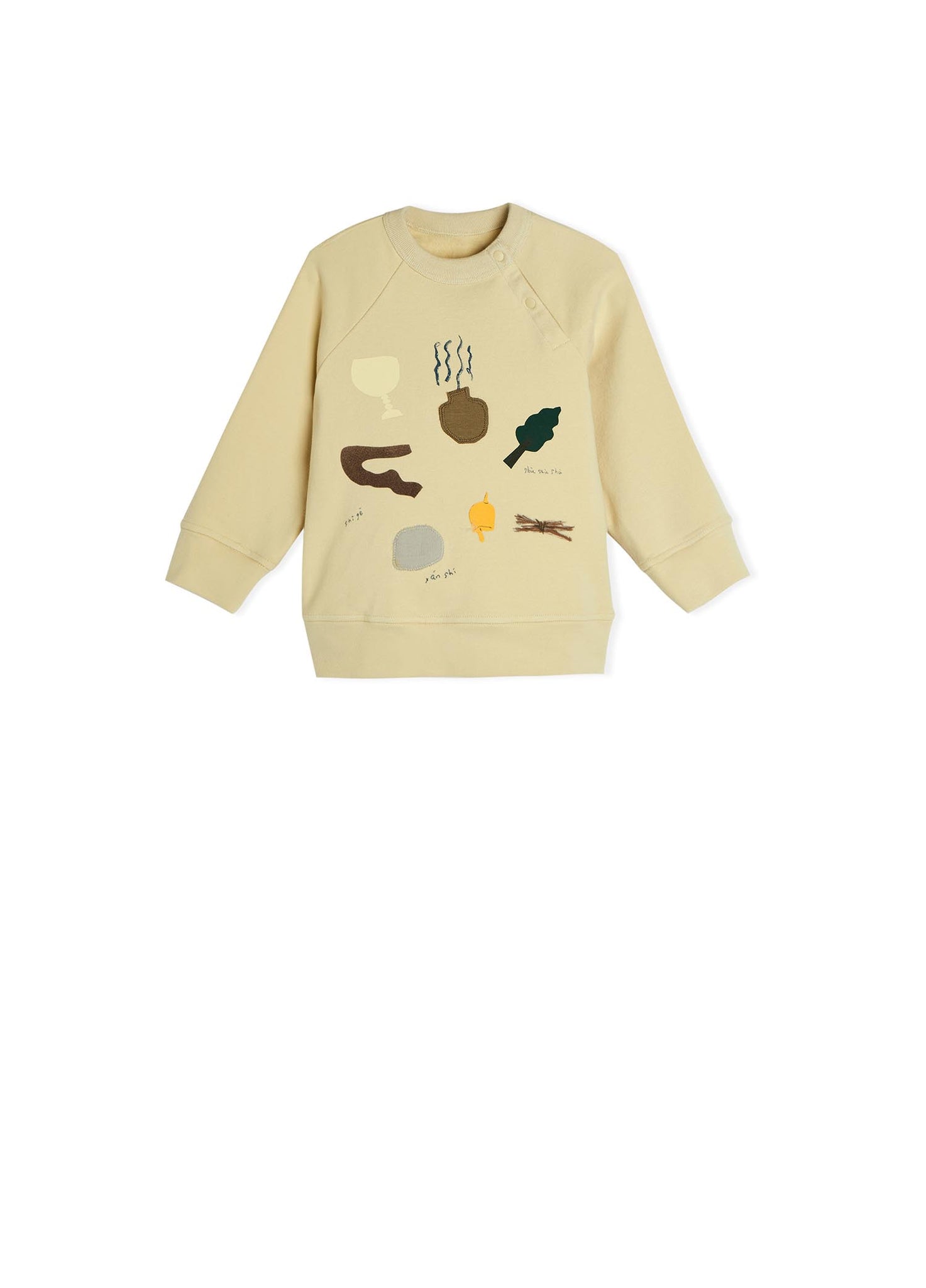Sweaters / jnby for mini Crewneck Pullover Sweater